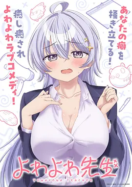千年女优 日本动画电影免费在线