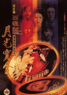 闲聊007 日本综艺免费